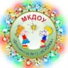 MAX-канал МКДОУ "Детский сад №13 "Искорка"