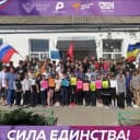 Канал МБОУ Ефремово-Степановская СОШ в MAX