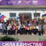 MAX-канал МБОУ Ефремово-Степановская СОШ