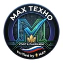 Канал MAX ТЕХНО | Софт & Лайфхаки ⚡ в MAX