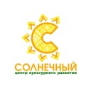 Канал Центр культурного развития «Солнечный» в MAX