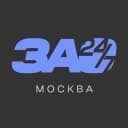 Канал ЗАО 24/7 Москва в MAX