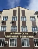 Канал БУЗ РА «Майминская РБ» в MAX