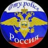 MAX-канал My.police ( Полиция МВД )
