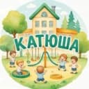 Канал МБДОУ детский сад №3 "Катюша" х. Калинин в MAX