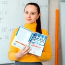 Канал Суендикова Татьяна | Репетитор по математике в MAX