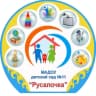 MAX-канал МАДОУ детский сад № 11 "Русалочка", г. Нефтекамск