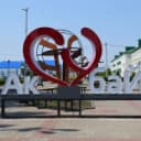 Канал Аксубаевский муниципальный район в MAX