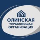 Канал ОЛИНСКАЯ УПРАВЛЯЮЩАЯ ОРГАНИЗАЦИЯ (официальный канал) в MAX