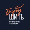 Канал Магазин тканей "Буду шить" в MAX