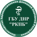 Канал ГБУ ДНР "РКПБ" в MAX