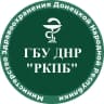 MAX-канал ГБУ ДНР "РКПБ"
