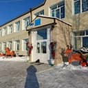 Канал МОУ Хилинская СОШ в MAX