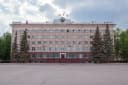Канал Администрация города Октябрьского в MAX