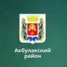 MAX-канал МБОУ "Кайрактынская СОШ"