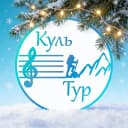 Канал КульТур по Южному в MAX