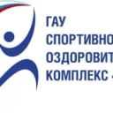 Канал ГАУ "Спортивно-оздоровительный комплекс "Брянск" в MAX