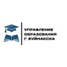 MAX-канал Управление образования г.Буйнакска