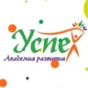 Канал Академия развития Успех Южно-Сахалинск ул.Мира 56/3 в MAX