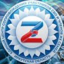 Канал Центр поддержки 38 в MAX