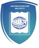 Канал Лингвистический институт АлтГПУ в MAX