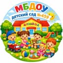 Канал Канал: «Детский сад №459» г. Новосибирск в MAX