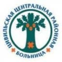 Канал БУ "Цивильская ЦРБ" Минздрава Чувашии в MAX