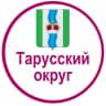 MAX-канал Администрация Тарусского муниципального округа Калужской области
