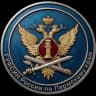 MAX-канал ГУФСИН России по Пермскому краю🇷🇺