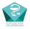 MAX-канал СПб ГБУЗ "Городская поликлиника 104"
