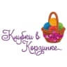 MAX-канал Клубки в корзинке - пряжа для вдохновения
