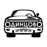 MAX-канал Одинцово АВТО