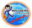 Канал МОУ СОШ № 2 с. Екатеринославка Амурская область в MAX