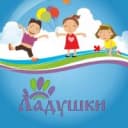 Канал МБДОУ №2 "ЛАДУШКИ" в MAX
