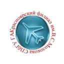 Канал Красноярский филиал им.В.С.Молокова СПбГУ ГА в MAX