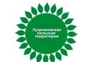 Канал Луценковская территориальная администрация администрации Алексеевского муниципального округа в MAX