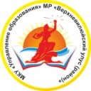 Канал Новости образования Верхневилюйского улуса в MAX