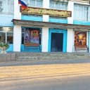 Канал МКУК "Верхнесолоновское" в MAX