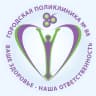MAX-канал СПБ ГБУЗ «Городская поликлиника №86»
