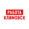 MAX-канал Работа в Климовске