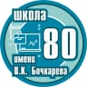 MAX-канал МБОУ СОШ № 80 г. Пензы им. В. К. Бочкарева