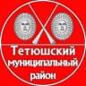 MAX-канал Тетюшский муниципальный район