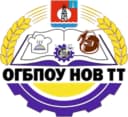Канал ОГБПОУ "Новоспасский технологический техникум" официальный канал в MAX