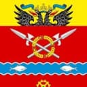 Канал Администрация Верхнеподпольненского сельского поселения в MAX