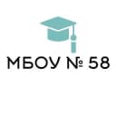 Канал Начальная школа - детский сад № 58 на п/ст Ангасолка в MAX