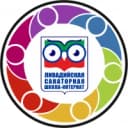 Канал ГБОУ РК "Ливадийская санаторная школа-интернат" в MAX