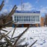 MAX-канал Городской центр народной культуры "Приморье"