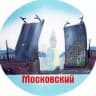 MAX-канал Московский район СПб Главное