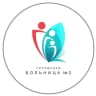 MAX-канал Городская больница № 2 Калининград