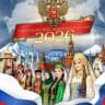 MAX-канал МБОУ "Кирбинская СОШ"